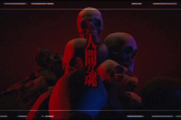 魔王への進化 転生したらスライムだった件 第2期 11 「魔王誕生」