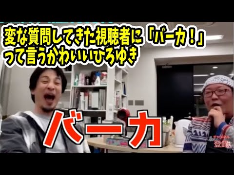 朝倉未来 小倉優香 破局