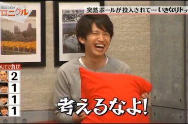 関ジャニ∞クロニクル | 安田x渋谷x村上x大倉x丸山x藤原 2021年03月24日 FULL SHOW