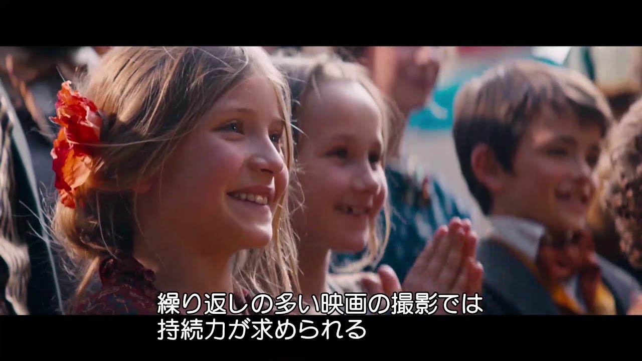 映画を支える犬と猿の演技に迫る『家なき子 希望の歌声』特別映像