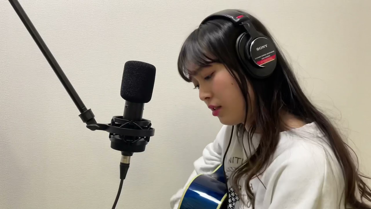 ありあまる富 /椎名林檎 Covered by 岸辺紗采