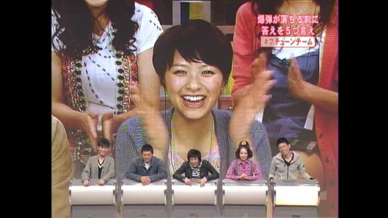 榮倉奈々　ネプリーグ