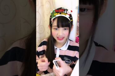 2021 03 25 AKB48 TeamTP．Unit Sakura．林于馨「浪Live」直播
