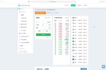 ポケモンスナップ動画をつくります！】仮想通貨ビットコインBTCの相場分析！ETH、XRP、LTC、BCH、MONA、XLM、QTUM、BCC