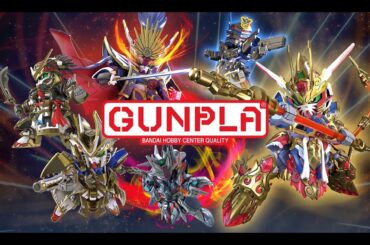 『SDガンダムワールド ヒーローズ』 ガンプラスペシャルPV