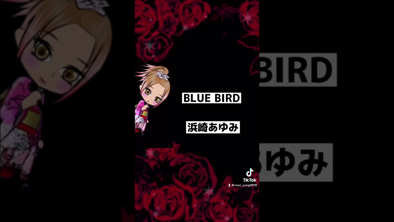 【MARI】浜崎あゆみ　/ BLUE BIRD cover