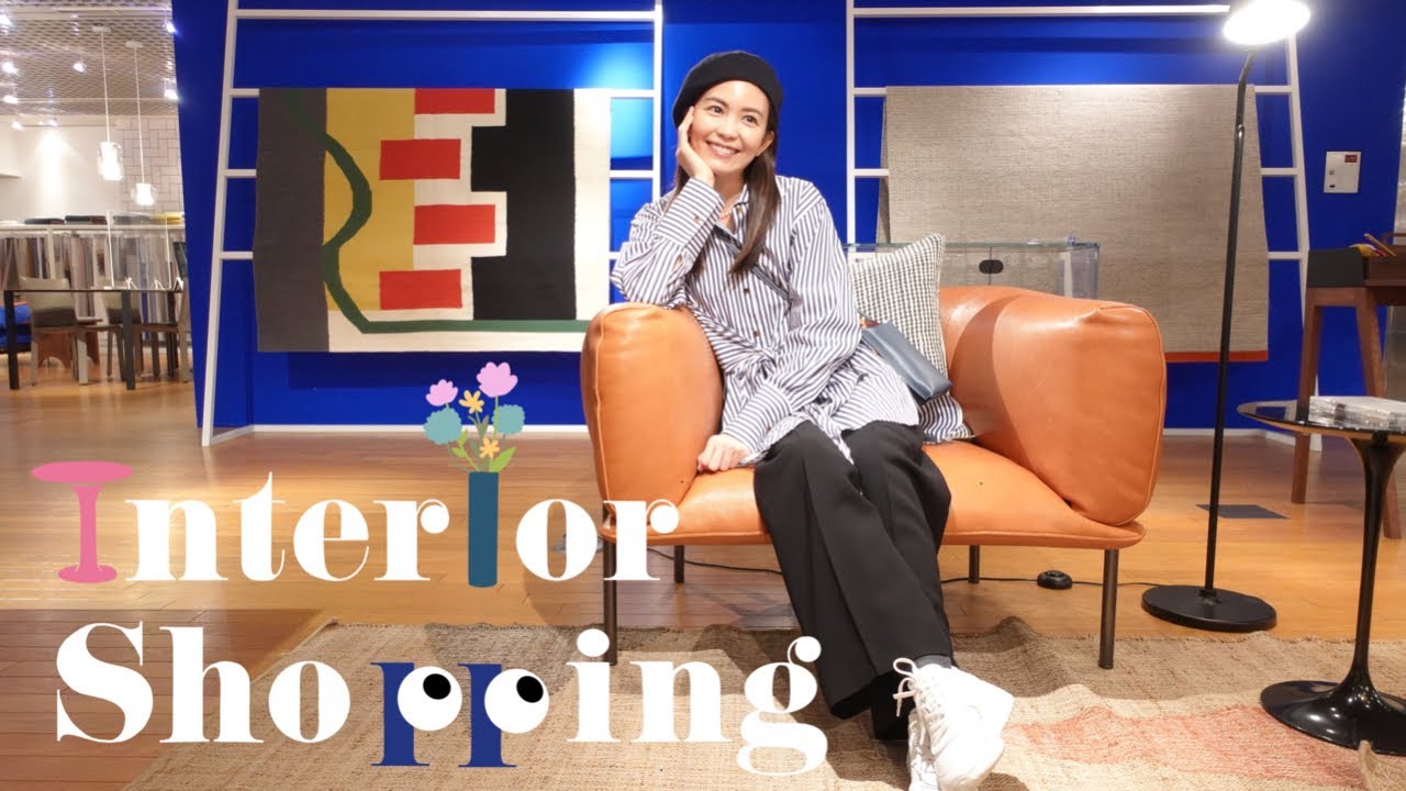 【インテリア】新しい家具を買いにショッピングへ🧡 【インテリア】新しい家具を買いにショッピングへ🧡