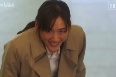 綾瀬はるか vs 高橋一生 成成是男手10--蔚蓝推剧1《天国与地狱》大結局_