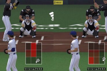 【プロスピA】大野雄大雄大比較してみた　#7