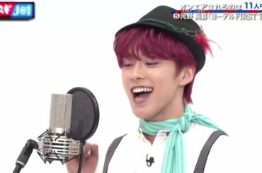 河野 純喜 「ヨーデルFIRST TAKE」 トレスギJO1 2021.03.26 オンエアされるのは11人中7人