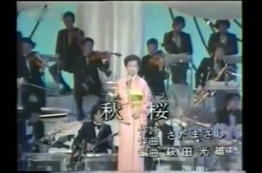 山口百恵- 秋桜