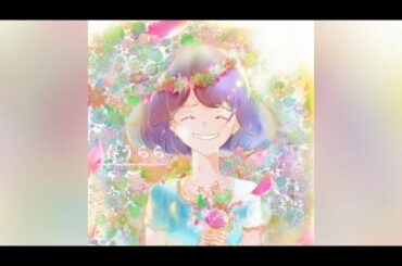 T87 - GENIC、『フルーツバスケット』The Final エンディングテーマ「春うらら」ジャケット公開