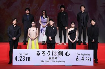 世界の“るろ剣”ファン集結！「るろうに剣心 GLOBAL FAN SESSION」【アーカイブ配信】