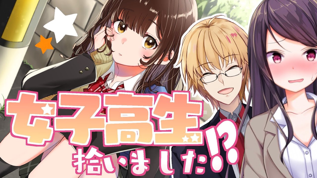 【ぐんかんオフコラボ】『ひげひろ』がエ●チなマンガと勘違いしている人多すぎる説 【ぐんかんオフコラボ】『ひげひろ』がエ●チなマンガと勘違いしている人多すぎる説