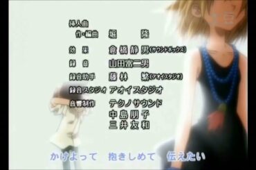 Shaman King - Ending Indonesia || ANTV