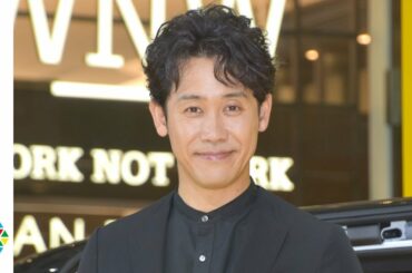 大泉洋、ブルーリボン司会しゃべり過ぎ叱られ「だったら頼むんじゃねえ!」　『NEW TANTO LIFE MUSEUM 1日館長就任式』