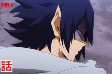 新僕のヒーローアカデミア「全員出動！1年A組」ヒロアカTVアニメ5期 第1話 // My Hero Academia Season 5 Episode 1