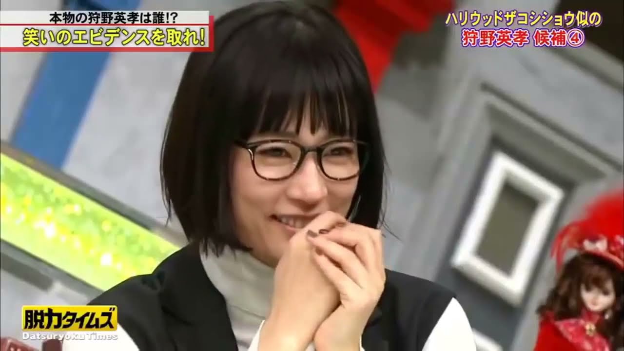 『脱力タイムズ』🅷🅾🆃#1 竹内結子・水川あさみ 涙の笑顔!