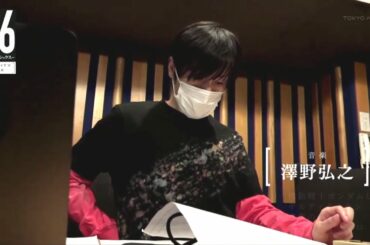 Hiroyuki Sawano on "86 EIGHTY SIX" Ending Theme「Avid」by SawanoHiroyuki[nZk]:mizuki