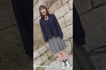 あやな 有村架純似 長身171cm 現役女子大生 制服ポートレート 大阪城公園 Ayana  School Girl Portrait Osaka Castle Park #Shorts