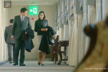 【この恋あたためますか】「Every Little Thing / Dear My Friend」中村倫也 山本耕史 森七菜 仲野太賀 古川琴音 飯塚悟志 石橋静河 恋あた - nightcore -