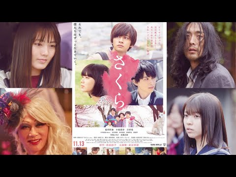 さくら 🌸Sakura💙 恋愛映画フル2021