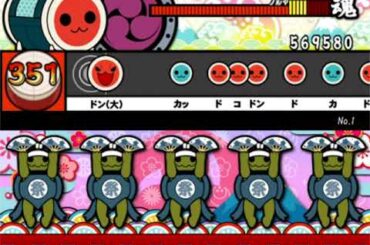 【太鼓さん次郎】No.1　創作譜面（「僕のヒーローアカデミア」5期OP／DISH）