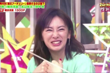 オールスター感謝祭　2021年3月27日   欅坂46平手友梨奈 & 乃木坂46佐藤楓