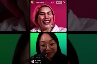 仲里依紗 RIISA NAKA さん インスタライブ 2021.3.28