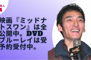 【SMAP】【草なぎ剛】草なぎ剛主演『ミッドナイトスワン』未公開シーン＆インタビューの一部を公開