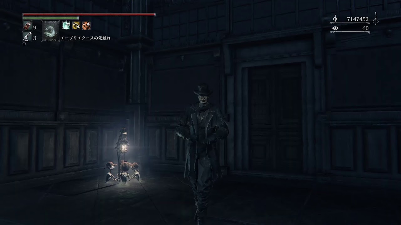 ブラッドボーン　周回攻略