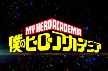 我的英雄學院第五季-OP「No.1」DISH//《僕のヒーローアカデミア 第5期》