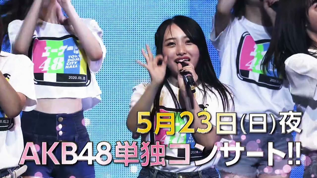 AKB48 official   17直播   210329 AKB48緊急生配信