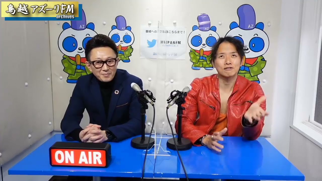 2021年03月15日配信 暗号資産ジャーナリスト 木下裕司の週刊億り人 YAYAFA