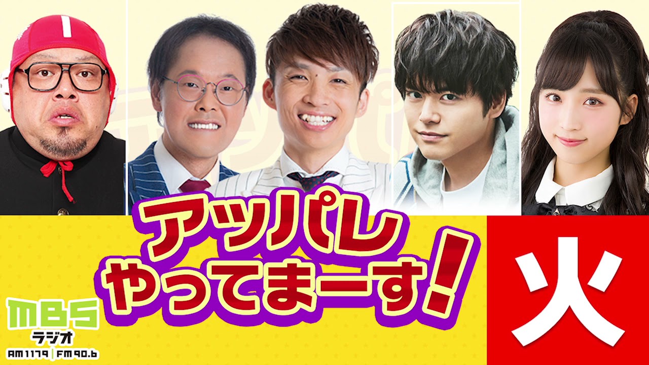 AKB48小栗有以の演技力をチェック！