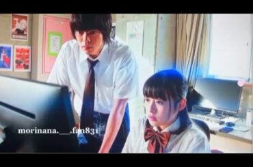 森七菜もりなな森七菜好きな人と繋がりたい