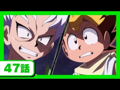 デュエル マスターズ キング アニメ 超決戦 ジョーｖｓアバク 真のキングを決めようやぁ Yayafa