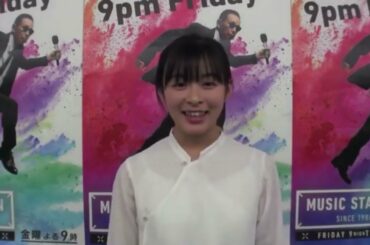 森七菜Mステ出演前のコメント😋森七菜好きな人と繋がりたい”