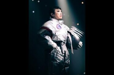 ユーミン　感涙の苗場コンサート初日　２月に緊急事態宣言で延期