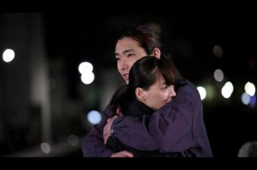 天国と地獄 キスシーン 綾瀬はるか キスシーン柄本佑 キスシーン 望月彩子 渡辺陸 溝端淳平 八巻英雄 高橋一生 日高陽斗 東朔也 陸 彩子 ハグ他