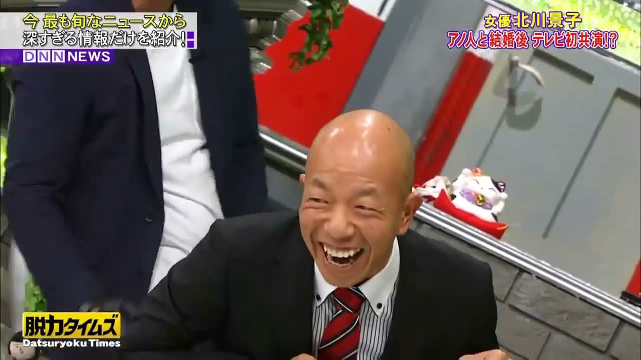 〖脱力タイムズ〗🅷🅾🆃#39 北川景子＆DAIGO夫妻『千鳥』 ラブラブな夫ま婦生活が期らかに？ 1