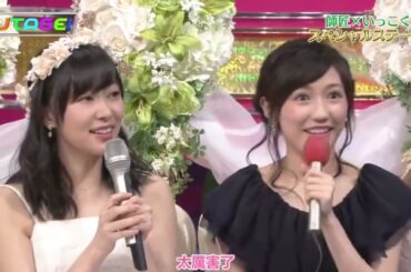 UTAGE 80年代のアイドルソングをカバー！