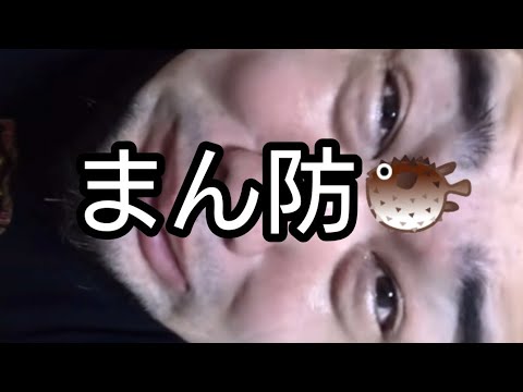 朝倉未来にフラれたシバターさんはマンボウ・北斗無双ちょい爆裂結果⏯️