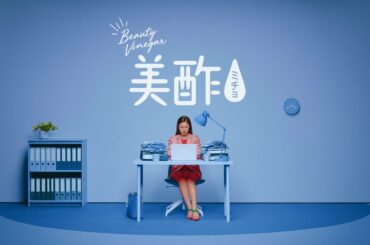 「美酢(ミチョ)  ビューティーチャージ ゼリー篇」 TV-CM 15秒│CJ FOODS JAPAN株式会社