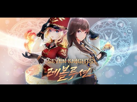 seven knights revolution eiyuu no keishousha episodio 0 seven knights revolution eiyuu no keishousha episodio 0