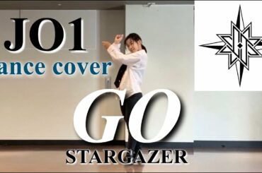 【GO /JO1】full｜Dance Cover