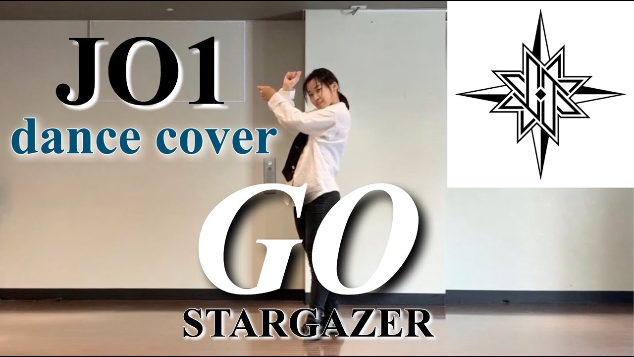 【GO /JO1】full|Dance Cover 【GO /JO1】full|Dance Cover