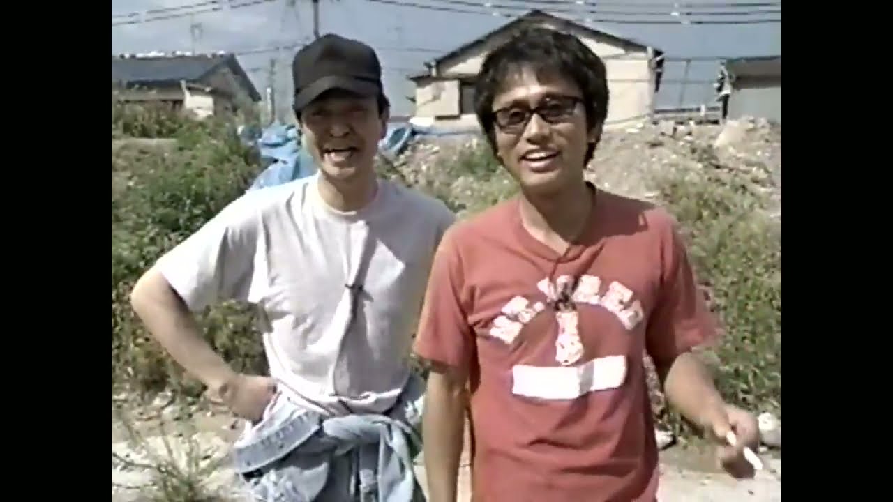 96 ごっつええ感じ ダウンタウン 松本人志・浜田雅功 尼崎に帰る 96 ごっつええ感じ ダウンタウン 松本人志・浜田雅功 尼崎に帰る