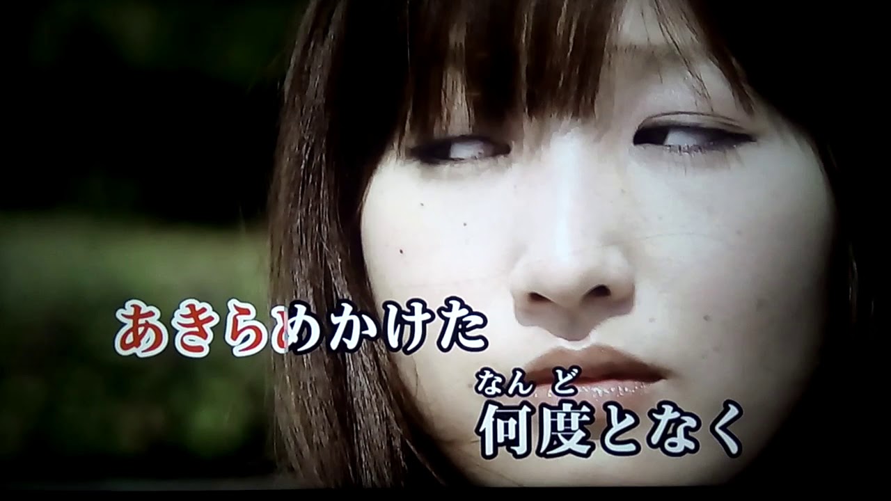 shine   　（カラオケ）　　片瀬那奈