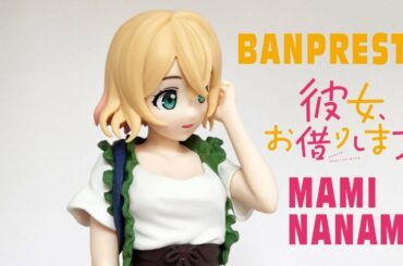 Figura Original Banpresto Mami Nanami